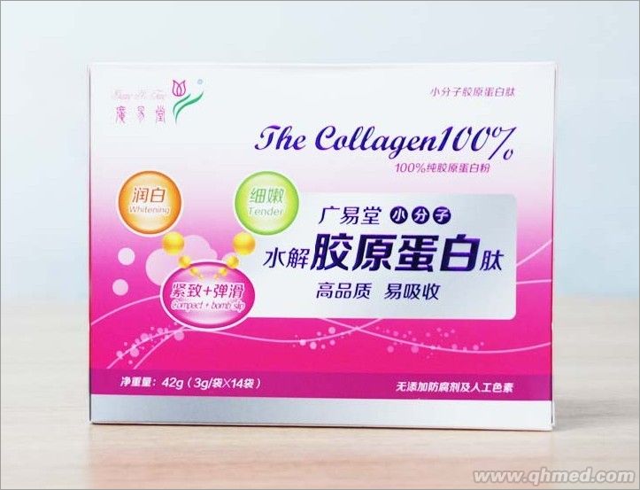 水解胶原蛋白肽