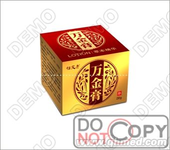 怡夫康滕王万金膏