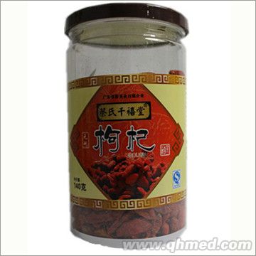 蔡氏千禧堂枸杞 花茶