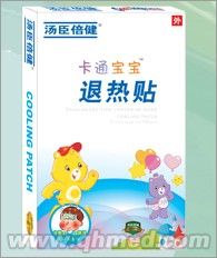 汤臣倍健退热贴