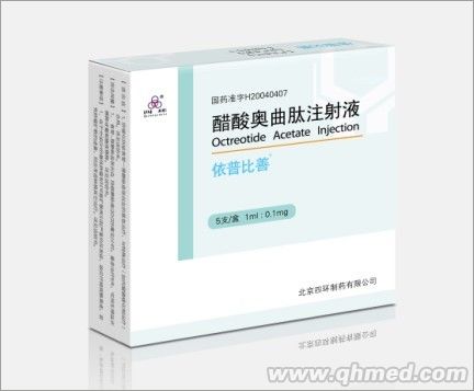 依普比善醋酸奥曲肽注射液