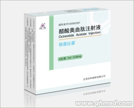 依普比善醋酸奥曲肽注射液