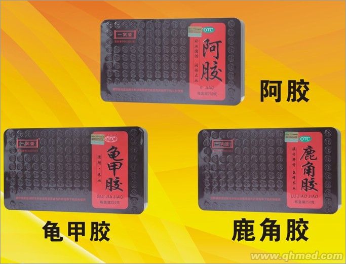 阿胶 龟甲胶 鹿角胶