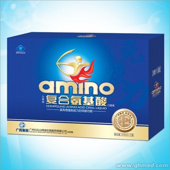 复合氨基酸口服液