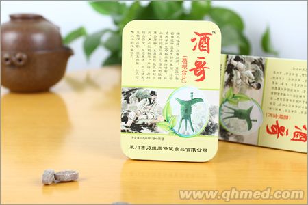 酒哥葛根含片15粒 铁盒