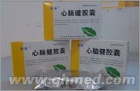 心脑健胶囊24s