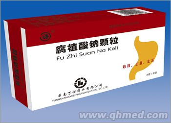 腐植酸钠颗粒