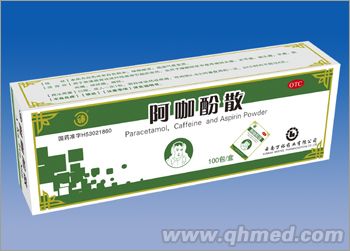 阿咖酚散