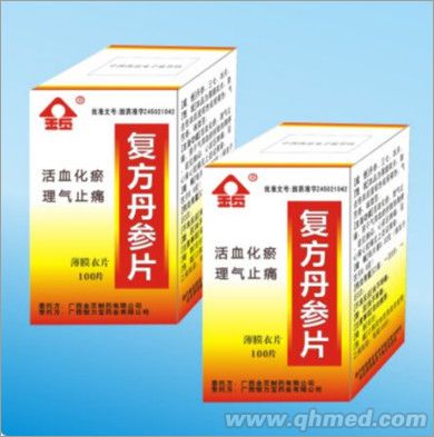 复方丹参片