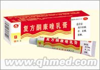 复方酮康唑乳膏