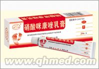 硝酸咪康唑乳膏