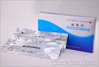 丽姝因医用抗菌凝胶敷料（内治型）