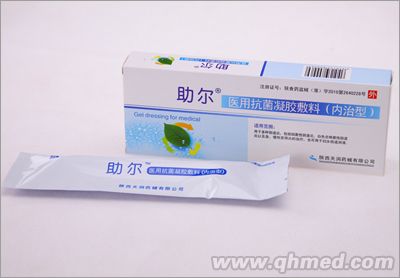 助尔医用抗菌凝胶敷料(内治型)2支装/盒