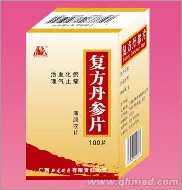 复方丹参片（100s）