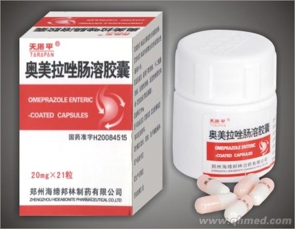 奥美拉唑肠溶胶囊