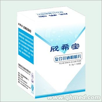 欣希宝复合锌硒咀嚼片