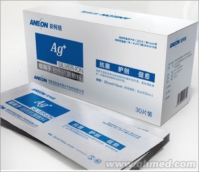 安柯信银离子创伤抗菌敷料