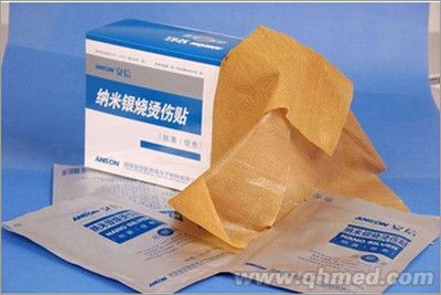 银离子烧烫伤敷料