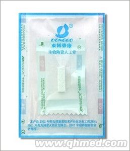 DTD生物陶瓷人工骨