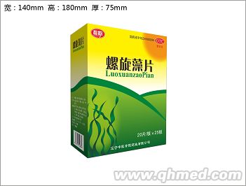 螺旋藻片-国药准字OTC