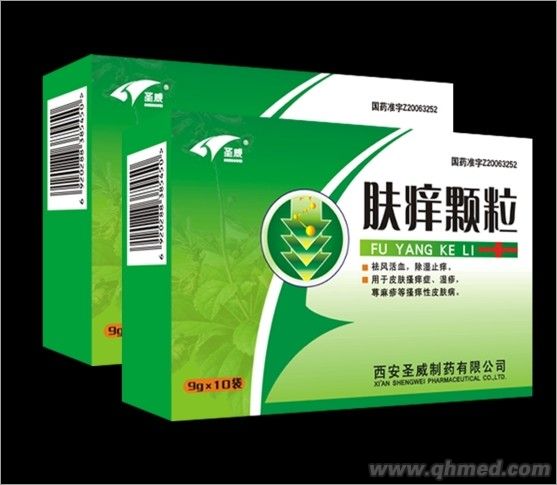 肤痒颗粒
