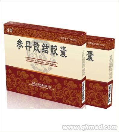 參丹散结胶囊