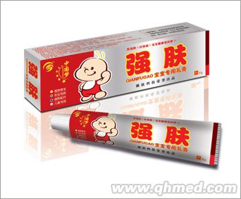 强肤宝宝专用乳膏