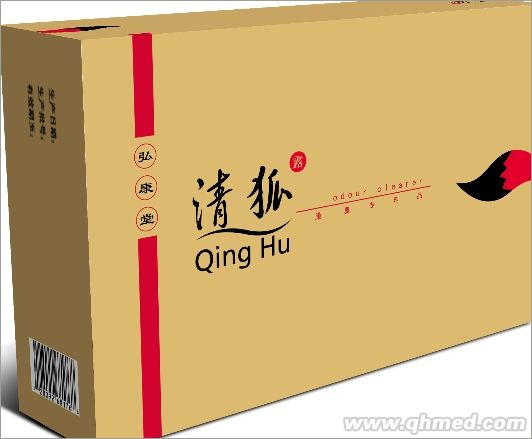 弘康堂牌清狐露