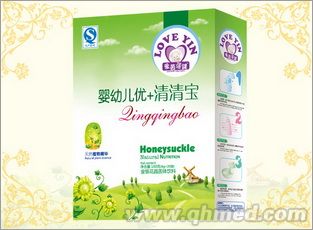 婴幼儿优+清清宝