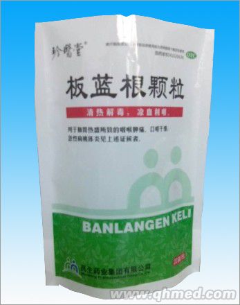 板蓝根颗粒(22袋)