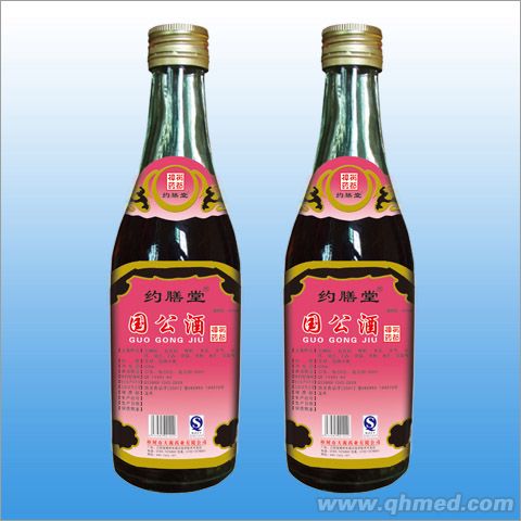 国公酒（裸瓶）