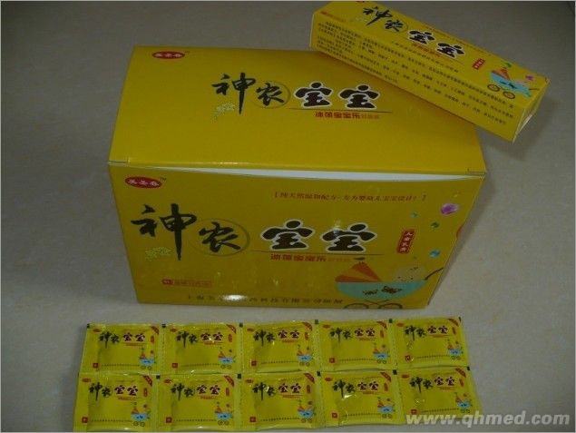 神农宝宝儿童乳膏
