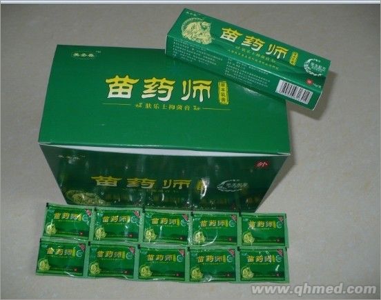 苗药师草本乳膏