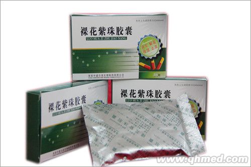 裸花紫珠胶囊