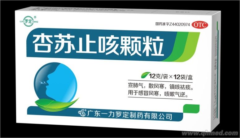 杏苏止咳颗粒-12袋