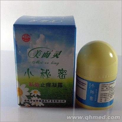 美而灵小秘密