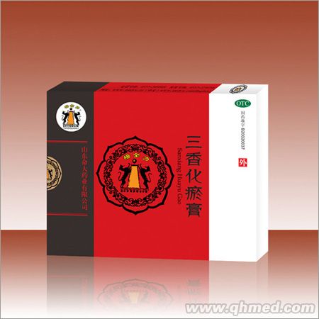 三香化瘀膏