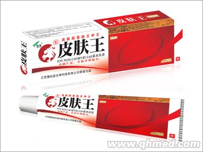 皮肤王草本乳膏－龟头炎、毛襄炎、脱皮、痤