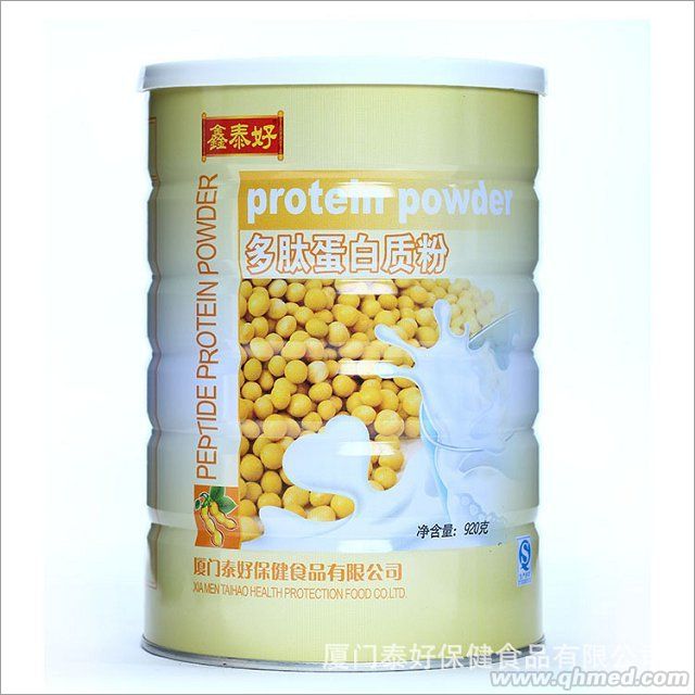 多肽蛋白质粉