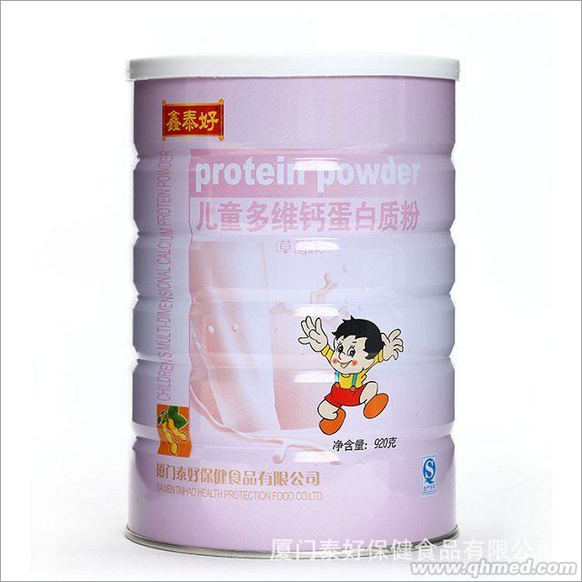儿童多维钙蛋白质粉