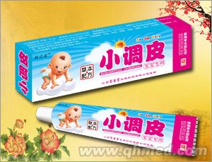 小调皮宝宝乳膏