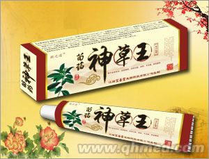 神草王草本乳膏