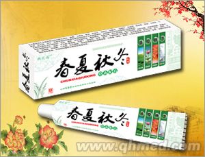 春夏秋冬草本配方乳膏
