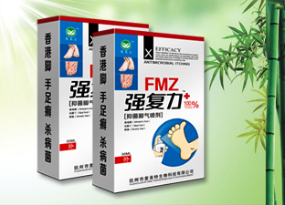 强复力脚气喷剂