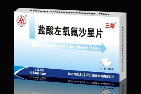 盐酸左氧氟沙星片