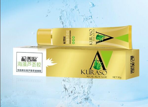 海藻芦荟胶