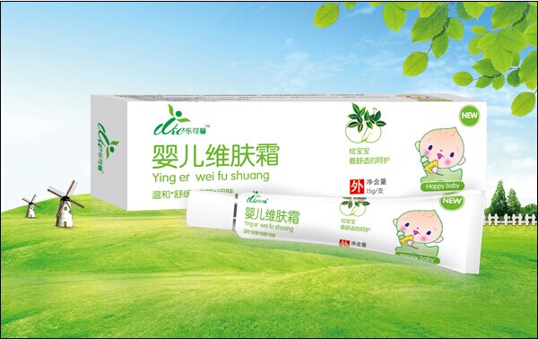 宝宝维肤霜