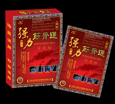 强力筋骨贴