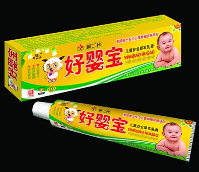 好婴宝儿童安全草本乳膏
