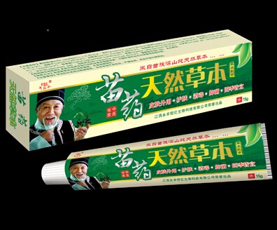 天然草本抑菌乳膏